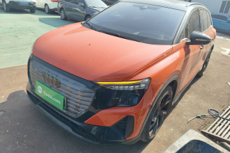 奥迪Q5 e-tron 2022款 50 e-tron quattro edition one 艺创典藏版