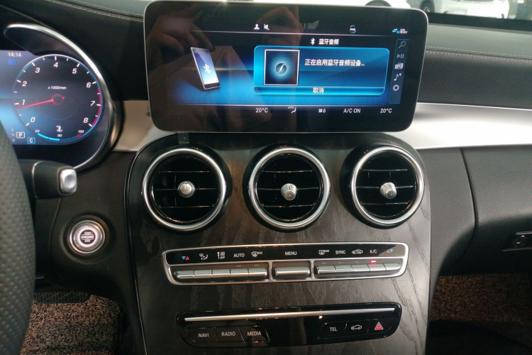 奔驰C级 2020款 改款 C 200 L 时尚型运动版局部细节16