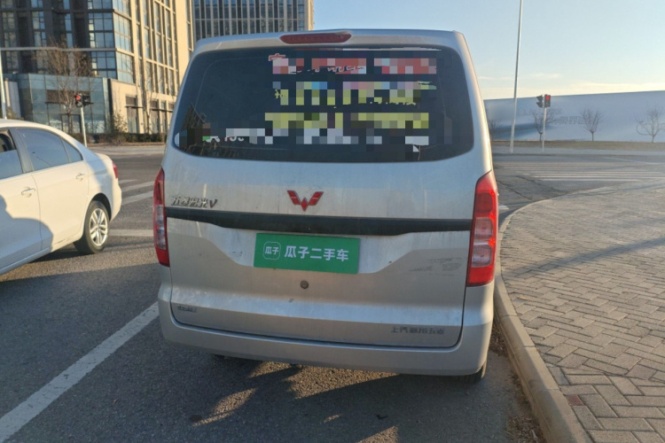 五菱汽车 五菱宏光V 2022款 1.5L劲取版电动助力LAR车身外观6