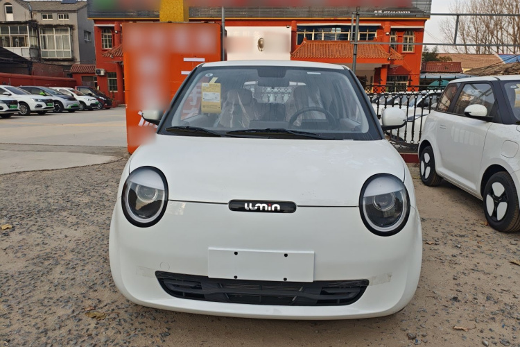 长安启源 长安Lumin 2025款 205km 香沁款车身外观2