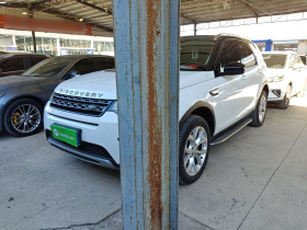 路虎 发现神行 2018款 240PS HSE版