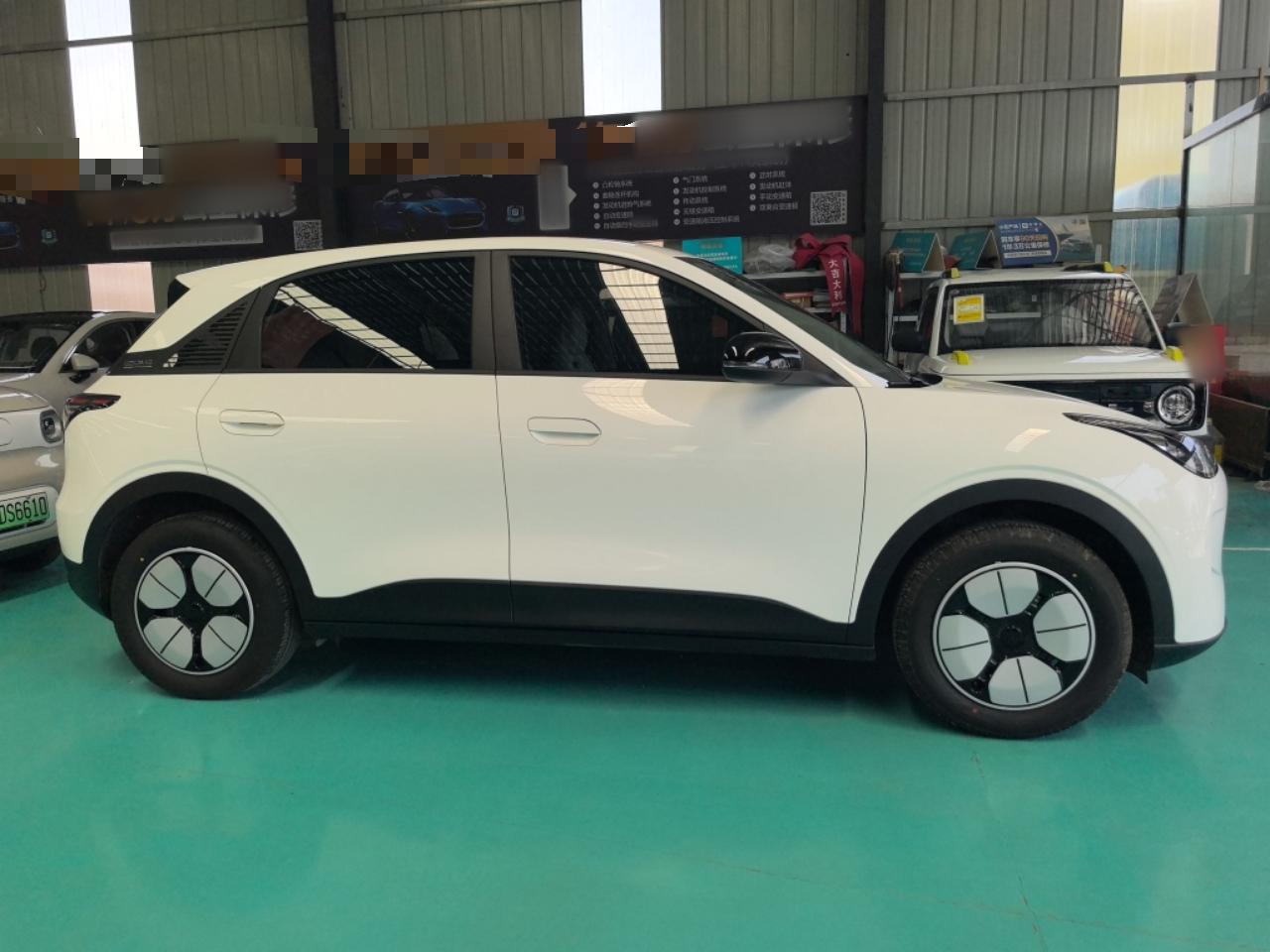 吉利汽车 星愿 2025款 310km 青春版