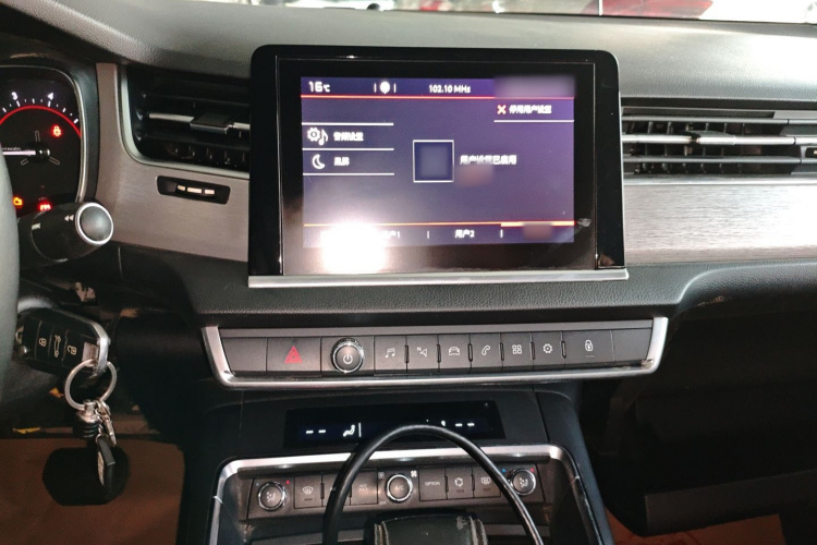 雪铁龙C5 2017款 350THP 自动舒适型局部细节16