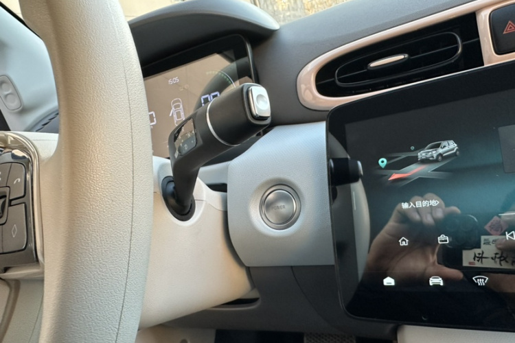 零跑汽车 零跑T03 2023款 403轻享版局部细节9002