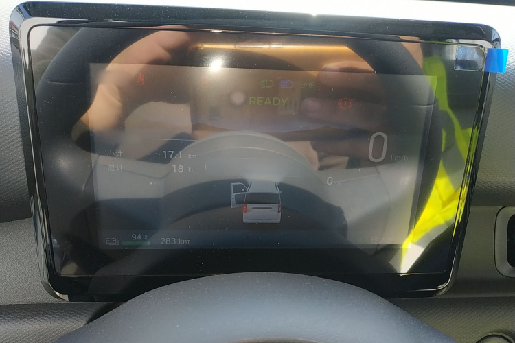 五菱汽车 五菱之光新能源 2025款 305km 进取型局部细节14