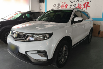 吉利汽车 博越 2018款 2.0L 手动两驱智雅型