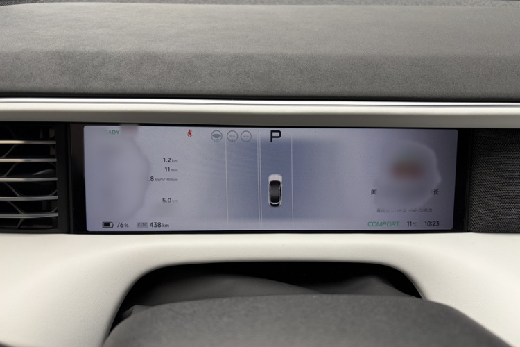 小鹏G6 2023款 580 长续航 Pro局部细节14