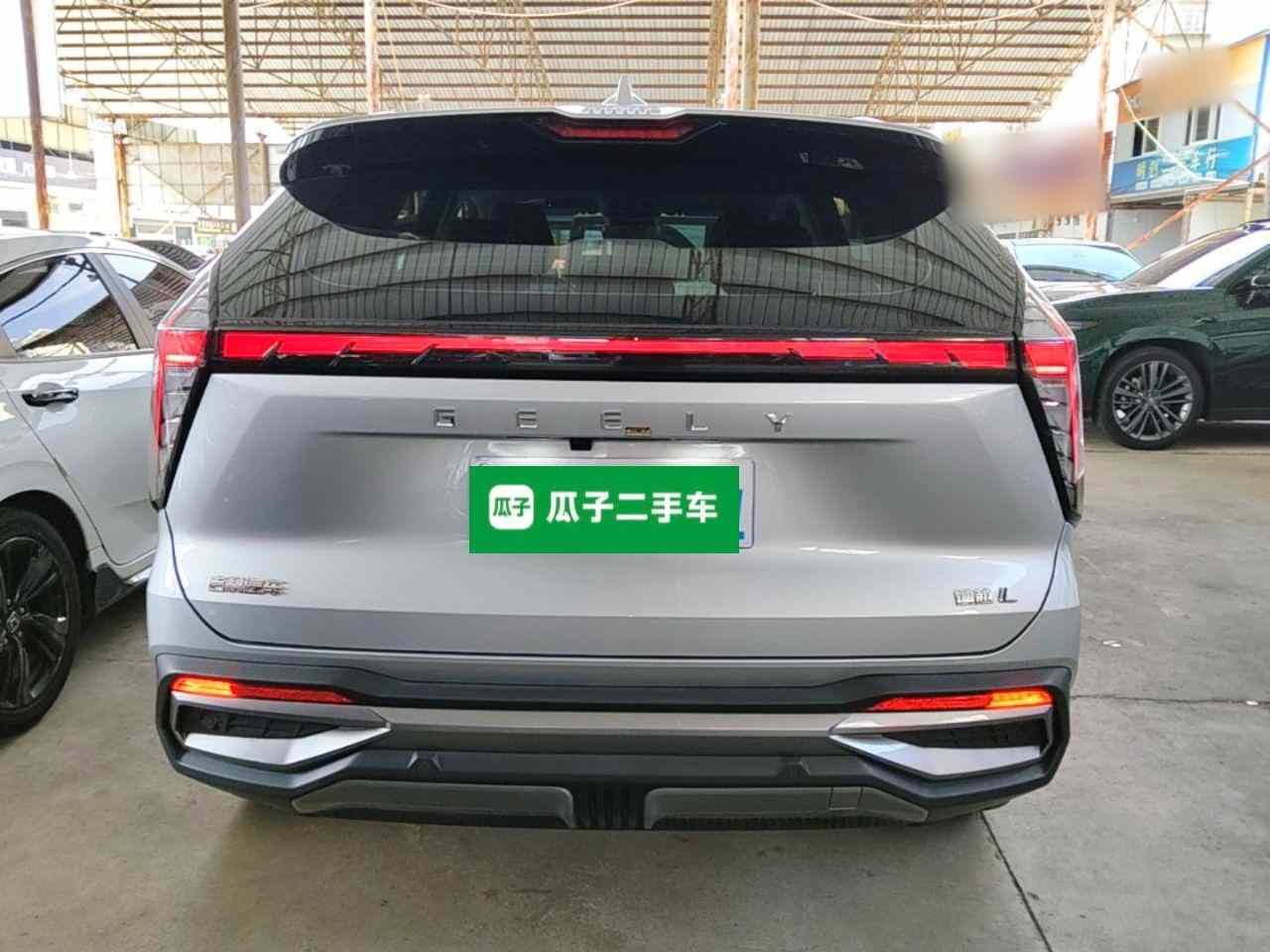吉利汽车 博越L 2024款 1.5TD DCT尊贵版(4)