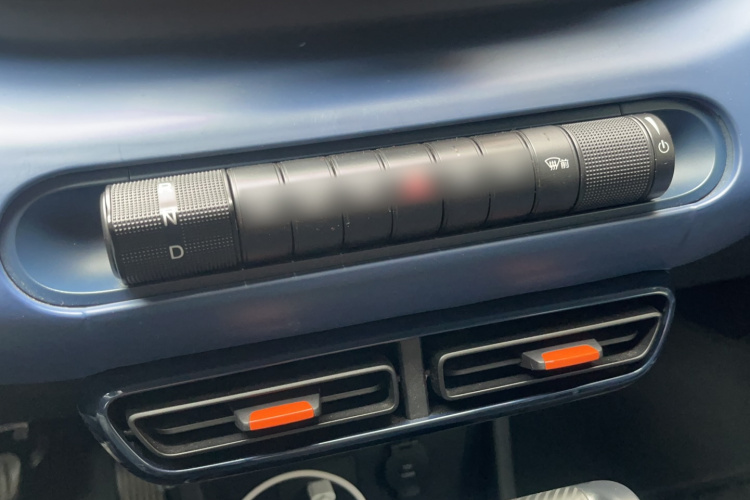 比亚迪 海鸥 2024款 荣耀版 305km 活力版局部细节18