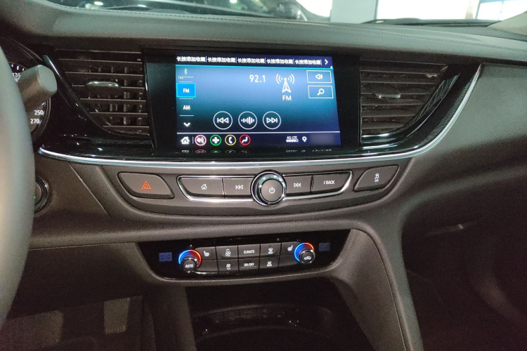 别克 君威 2024款 改款 25T 超享版局部细节16