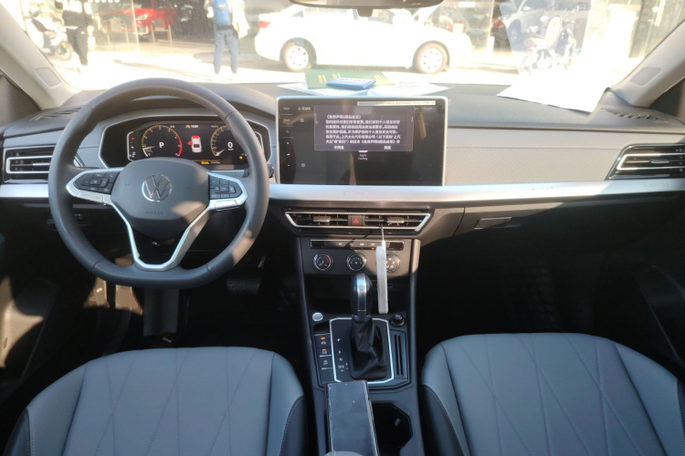 大众 朗逸 2024款 1.5L 自动星空五百万版中控内饰12