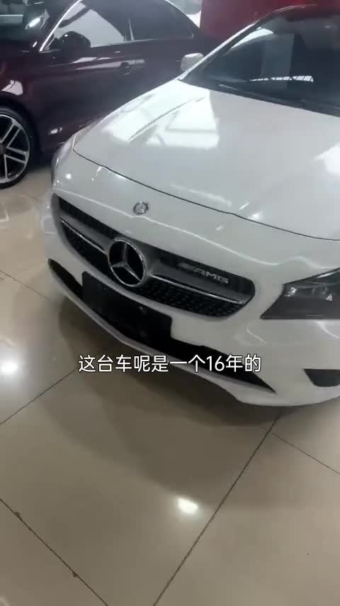 奔驰CLA 2016款 CLA 200 动感型讲解2