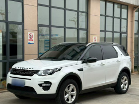 路虎 发现神行 2017款 2.0T PURE