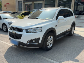 雪佛兰 科帕奇 2015款 2.4L 两驱城市版 5座