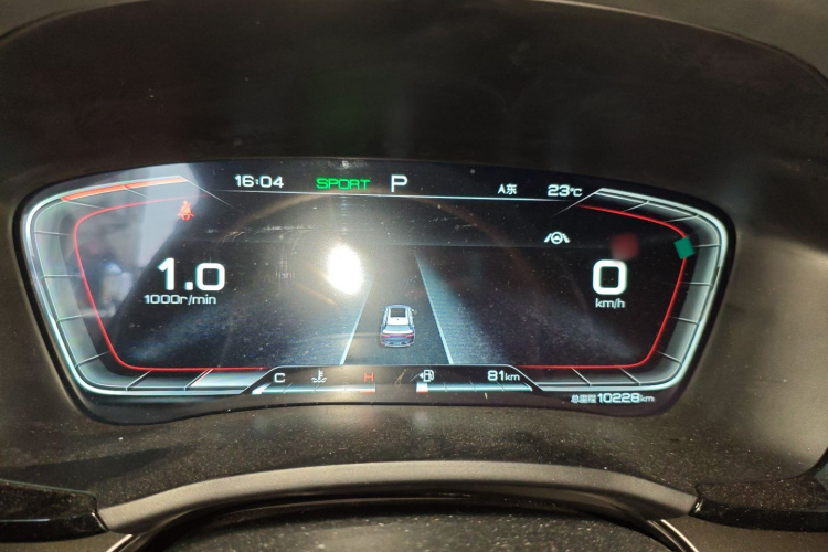 比亚迪 宋PLUS 2020款 1.5T 自动旗舰PLUS局部细节14