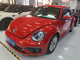 大众 甲壳虫 2017款 180TSI 宜乐版