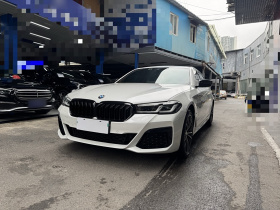 宝马5系 2021款 525Li 豪华套装