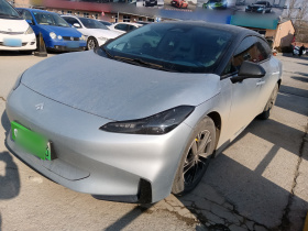 昊铂GT 2023款 560后驱科技版