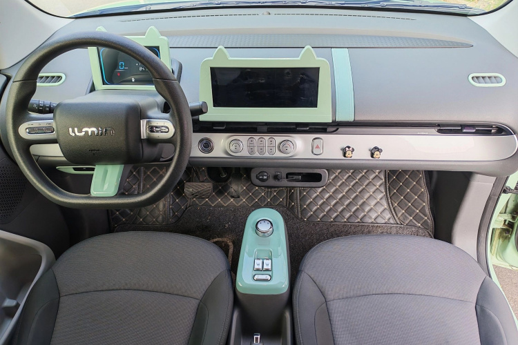 长安启源 长安Lumin 2022款 210km 香甜款中控内饰7005