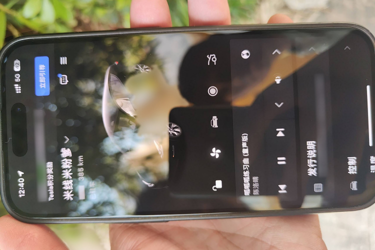 特斯拉 Model Y 2021款 标准续航后驱版中控内饰7001