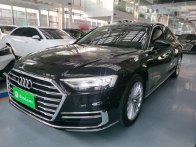 奥迪A8 2021款 A8L 50 TFSI quattro 舒适型