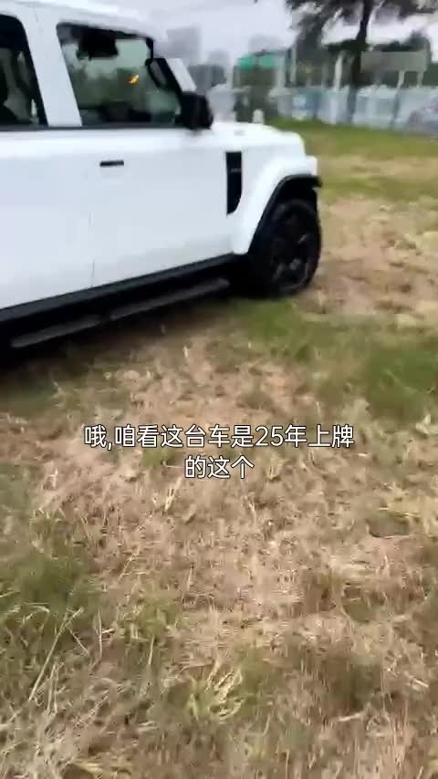奇瑞iCAR V23 2025款 501四驱智驾版讲解1