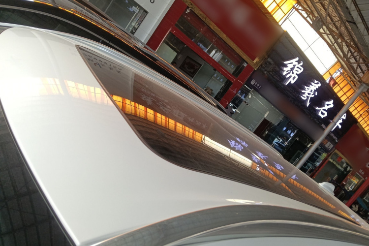 沃尔沃XC90 2021款 B5 智行豪华版 5座局部细节57