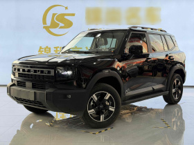 捷途自由者 2025款 1.5TD DCT 发现