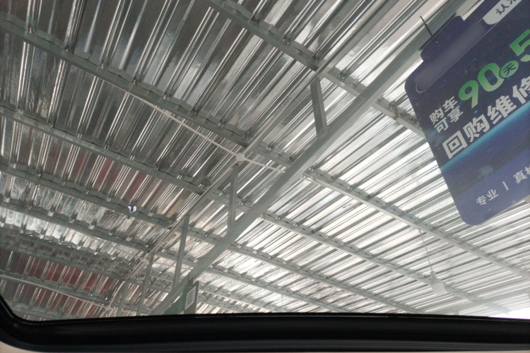 鸿蒙智行 问界M7 2022款 1.5T 后驱舒适版局部细节22