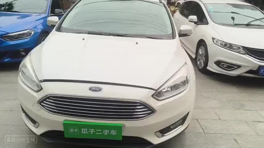 福特 福克斯 2017款 三厢 1.6L 手动风尚型智行版检测视频1