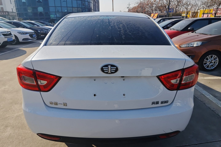 奔腾B30 2016款 1.6L 自动十周年纪念版车身外观6