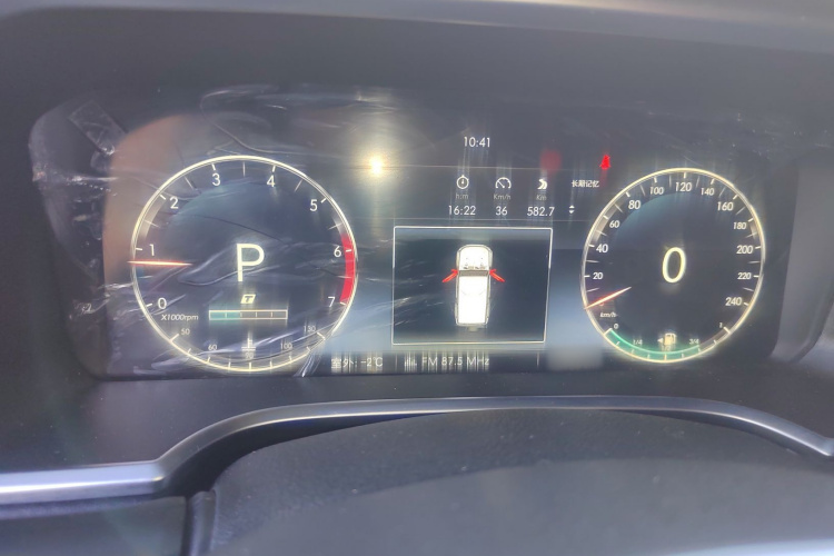 北京越野 北京BJ40 2020款 2.0T 自动四驱致敬2020版侠客型局部细节14