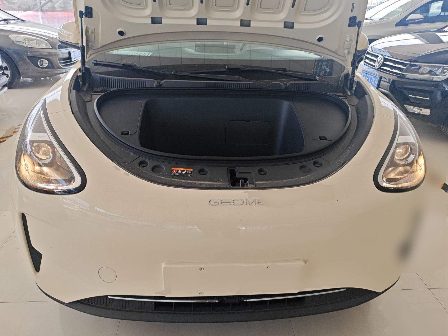 吉利汽车 星愿 2025款 310km 青春版