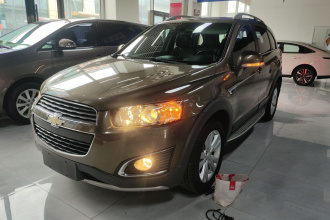 雪佛兰 科帕奇 2015款 2.4L 四驱旗舰版 7座