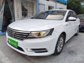 荣威i6 2017款 20T 自动互联网智享版