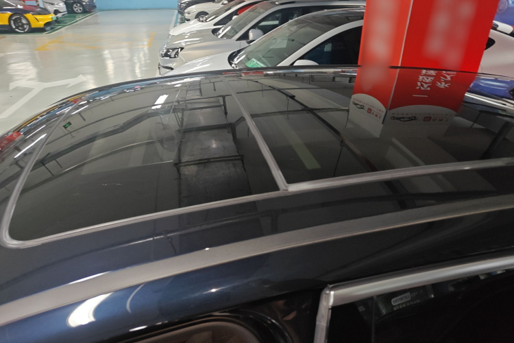 宝马iX3 2022款 领先型局部细节57