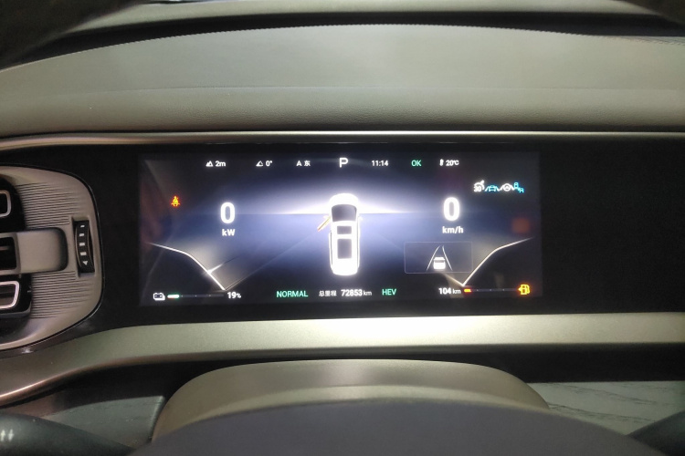 腾势D9 2022款 DM-i 970 四驱尊荣型局部细节14