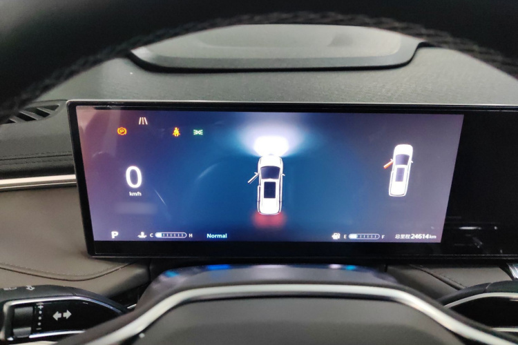 上汽大通MAXUS 大通G70 2024款 2.0T 自动旗舰版 7座局部细节14