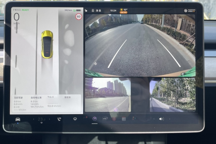 特斯拉 Model Y 2022款 改款 后轮驱动版中控内饰7010