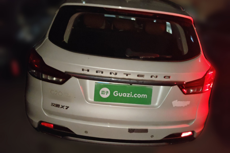 汉腾汽车 汉腾X7 2016款 1.5T 手动尊享型车身外观6