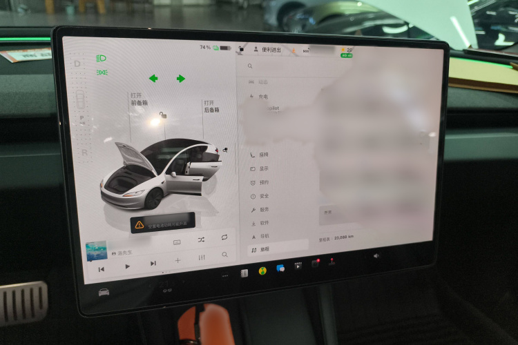 特斯拉 Model 3 2025款 后轮驱动版局部细节14