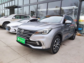 长安CS85 COUPE 2019款 1.5T DCT品版 国VI