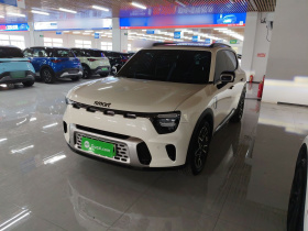 smart精灵#5 2024款 长续航奇旅 标准版