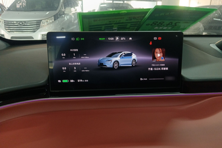 鸿蒙智行 智界R7 2024款 纯电 736km UItra局部细节14