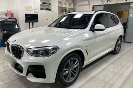 宝马X3 2020款  xDrive28i M运动套装