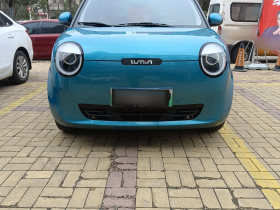 长安启源 长安Lumin 2022款 210km 香甜款