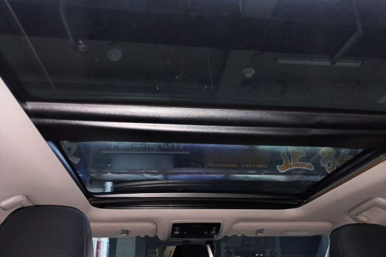 雷克萨斯RX 2016款 300 四驱典雅版 国V局部细节22