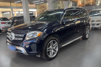 奔驰GLS级（平行进口）