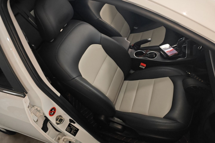 吉利汽车 远景 2020款 1.5L CVT亚运版局部细节41