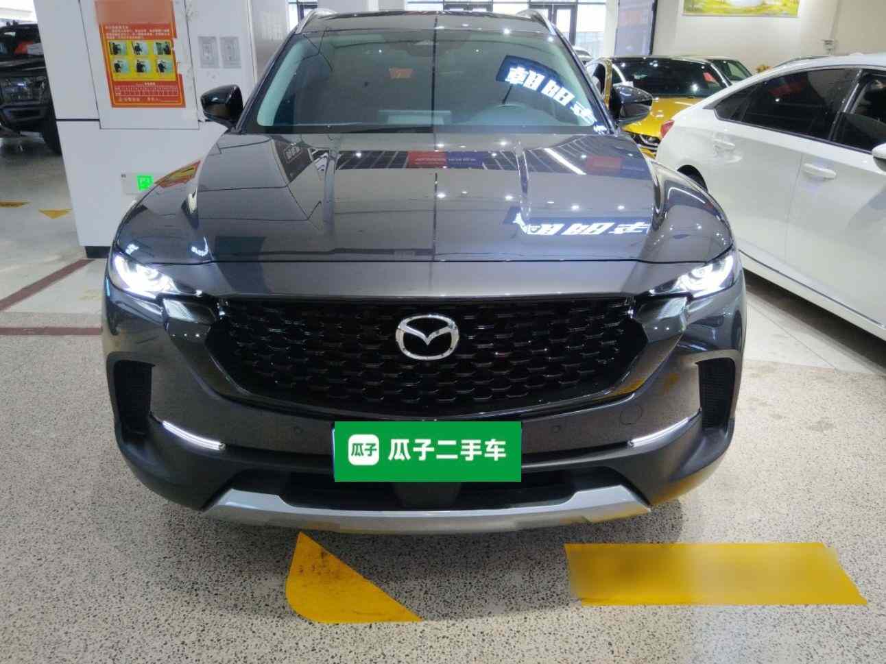马自达CX-50行也 2023款 2.5L 智行版(1)